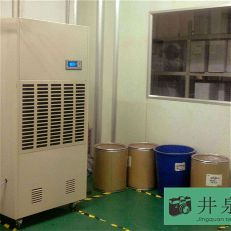 中药材干燥用耐高温除湿机效果好 中药材干燥用耐高温除湿机效果好