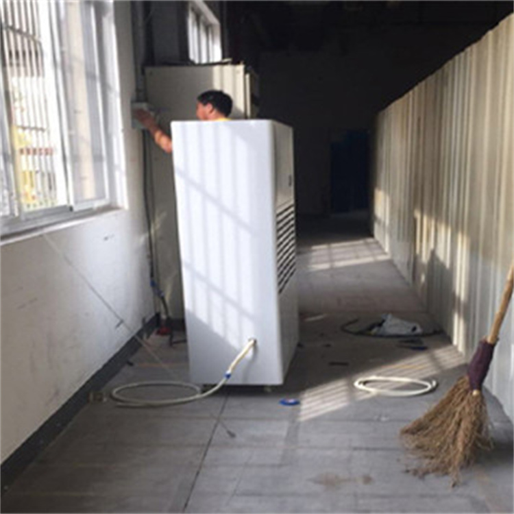 郊区雨季防潮除湿设备-空气抽湿机