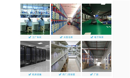 仓库除湿机防范产品发霉效果好 仓库除湿机防范产品发霉效果好