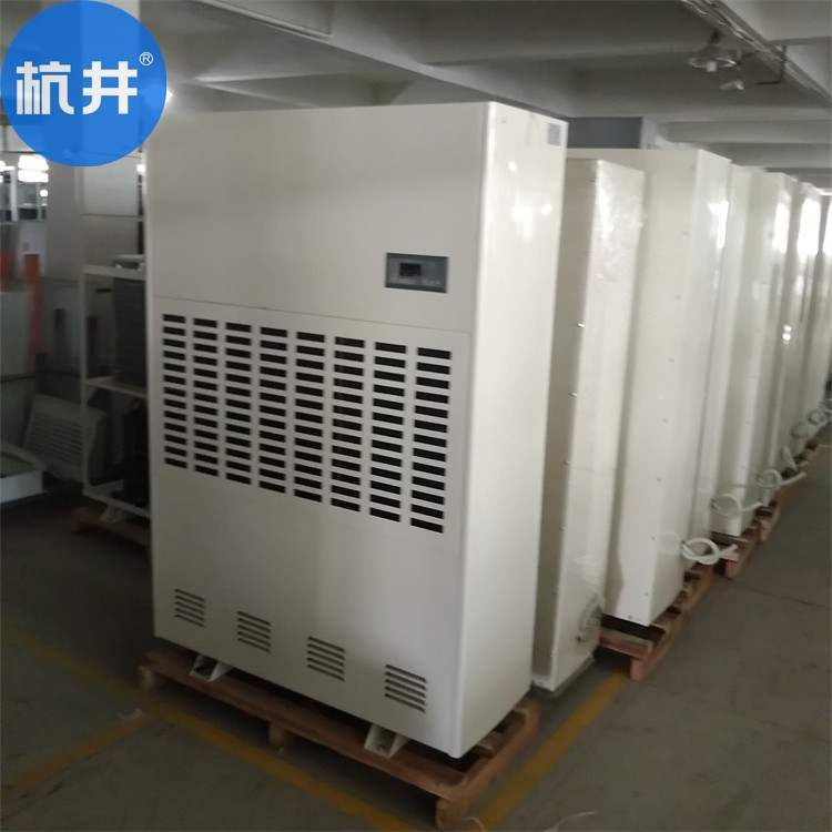 摊晾房防潮用自动控制空气抽湿机
