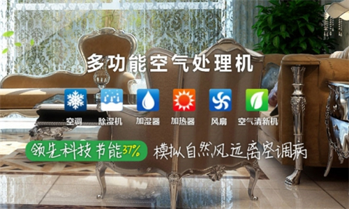 高效耐热除湿设备确保粉条快速、均匀地干燥
