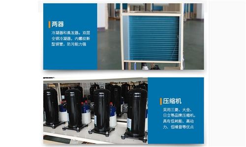 尼勒克县梅雨季怎么防潮?可以使用除湿器 尼勒克县梅雨季怎么防潮?可以使用除湿器