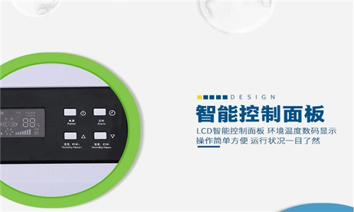 介绍各种全自动工业加湿机品牌 介绍各种全自动工业加湿机品牌