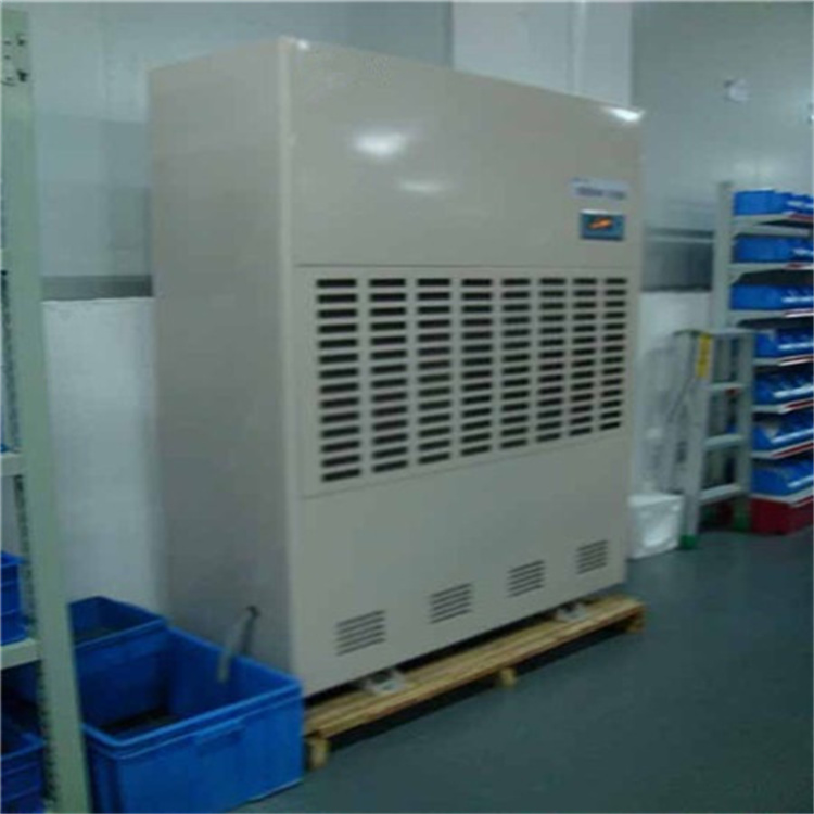 回南天潮湿季节生产车间防潮措施工业除湿机