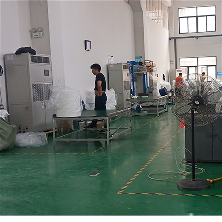 烟叶烤房配置工业除湿机的重要性 烟叶烤房配置工业除湿机的重要性