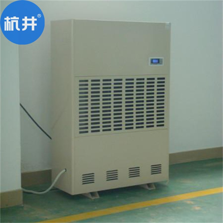 资料室装置干燥吸湿机的重要性