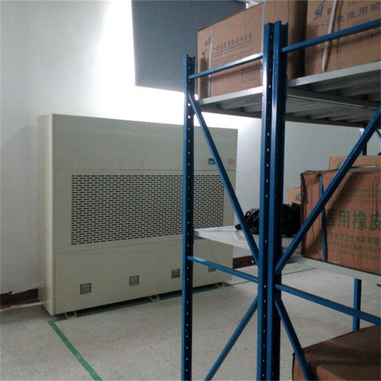 1000平毛纺厂车间除湿机选型 (2)