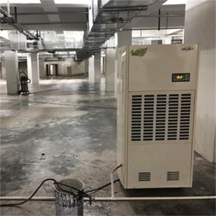 260平皮革仓库除湿机选型 (2) 260平皮革仓库除湿机选型 (2)