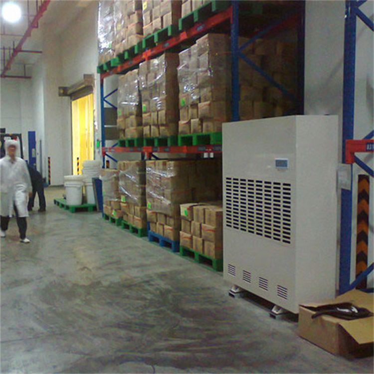 可移动喷雾加湿机 工业生产车间局部加湿好选择