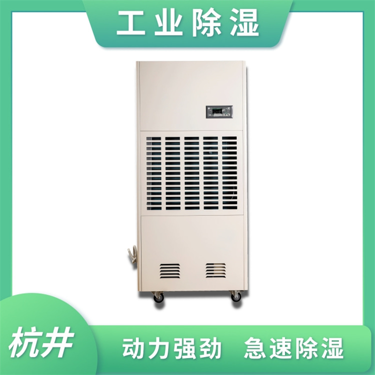 正确操作除湿机的关键点