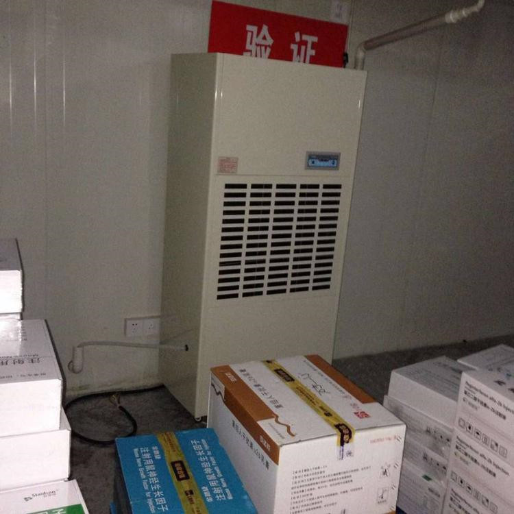 600平的精密铸造车间怎么选除湿机