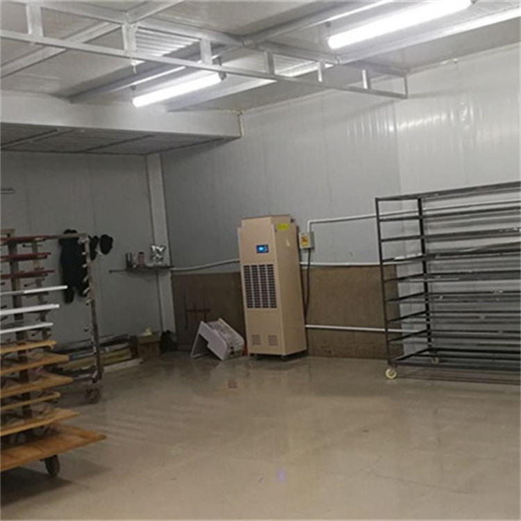 2-8度药品冷库除潮湿设备推荐使用空气除湿机来处理