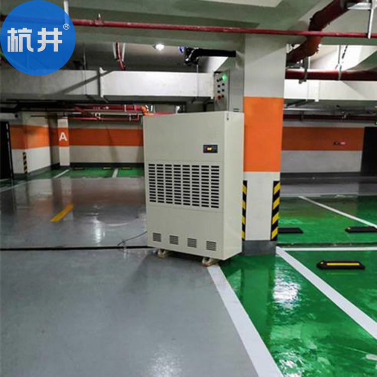 除湿机主要有哪三类？除湿机分类详解