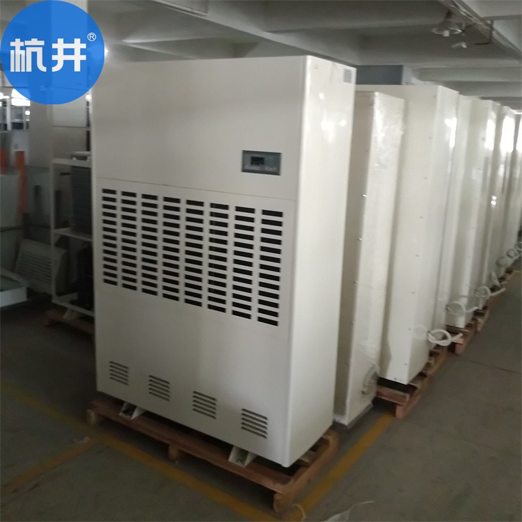 工业级地下停车库防潮除湿机，高效解决开关厂除湿问题