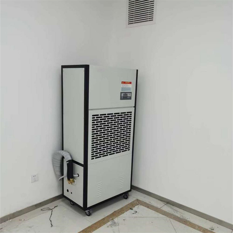 人防工程专用除湿机-防空洞除湿设备-德祥德业集团