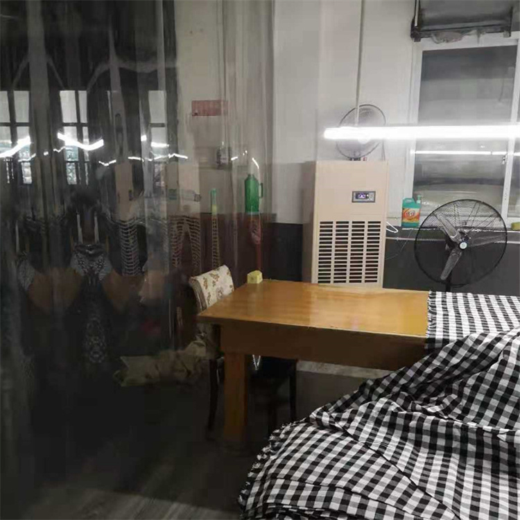 HF110N 44匹艺术收藏馆专用恒温恒湿洁净空调快速降温