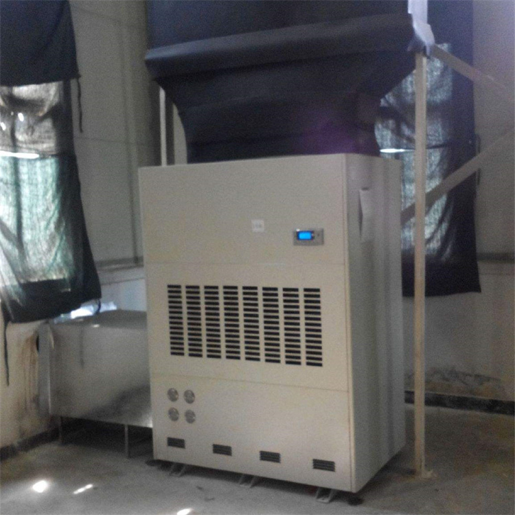 药品仓库用CFTZF120风冷冷风型柜式调温除湿机 药品仓库用CFTZF120风冷冷风型柜式调温除湿机