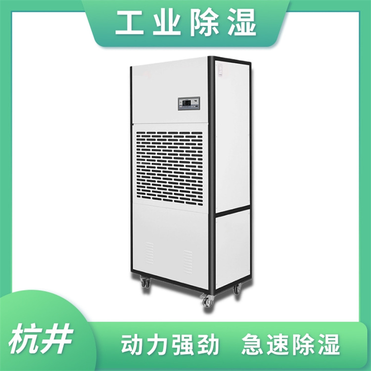 游泳馆地面潮湿怎么办? 游泳馆地面潮湿怎么办?