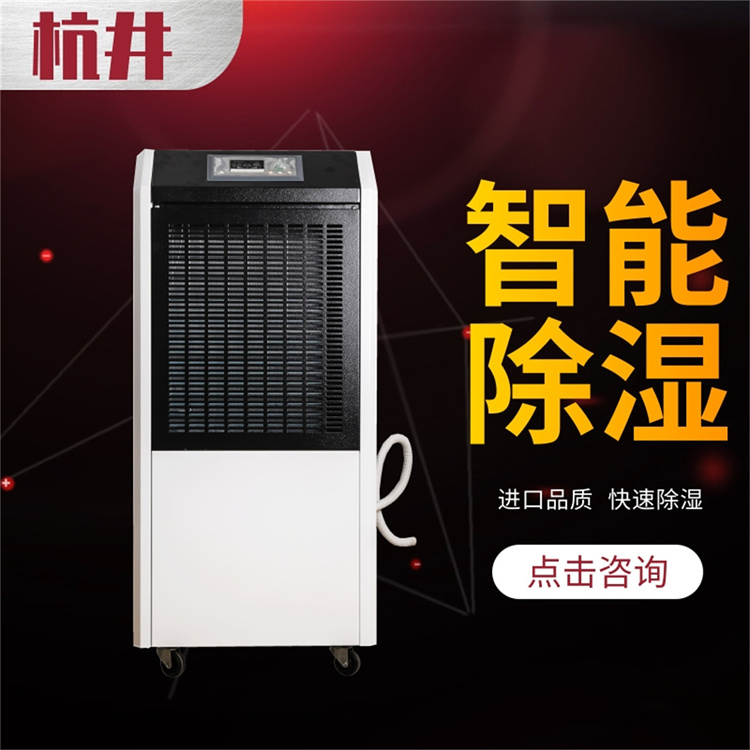 桑拿房湿度控制：科学除湿，打造健康宜居环境