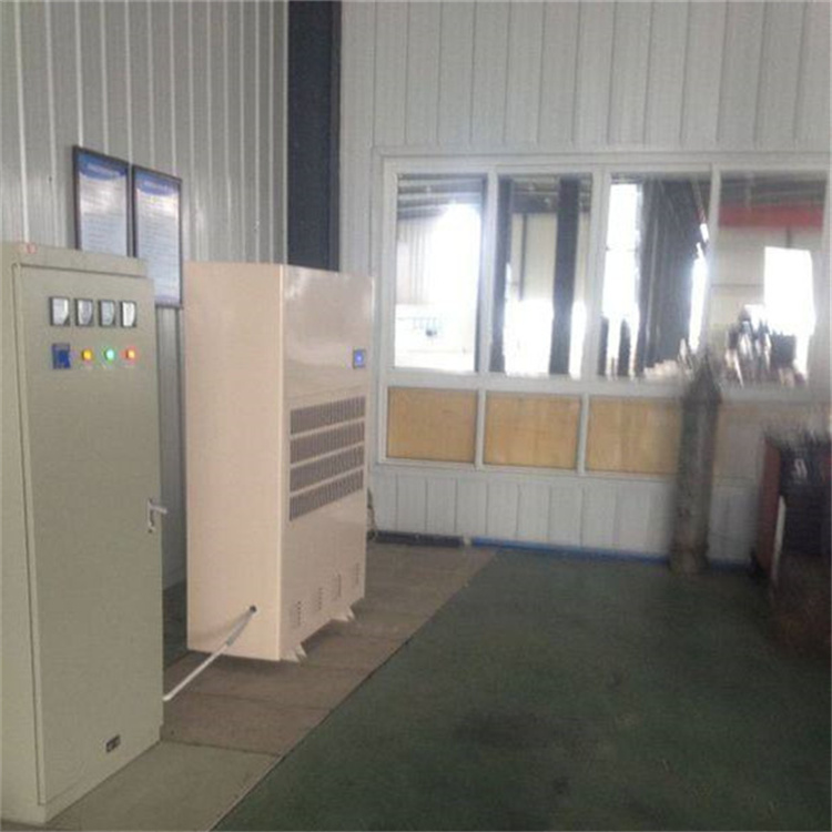 大功率商用工业除湿机 地下室 仓库 地下车库家用 商用除湿机