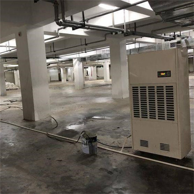 揭秘制药车间:如何用专业除湿机守护药品质量与安全 揭秘制药车间:如何用专业除湿机守护药品质量与安全